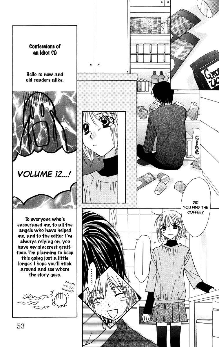 Platinum Garden Chapter 50 page 16 - Chapter 50