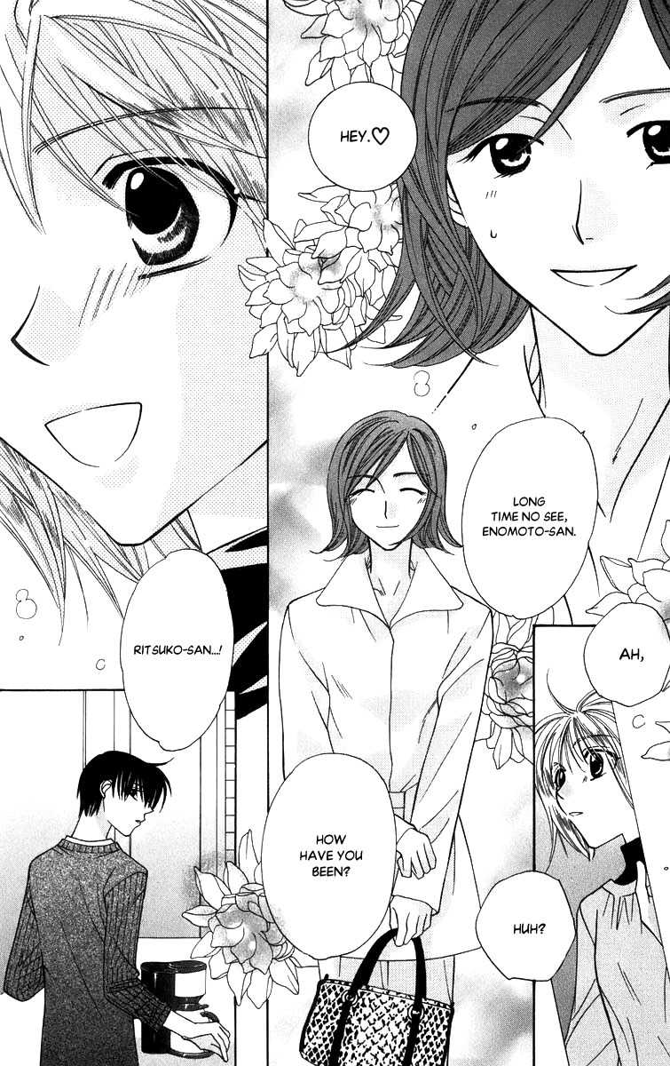 Platinum Garden Chapter 50 page 19 - Chapter 50