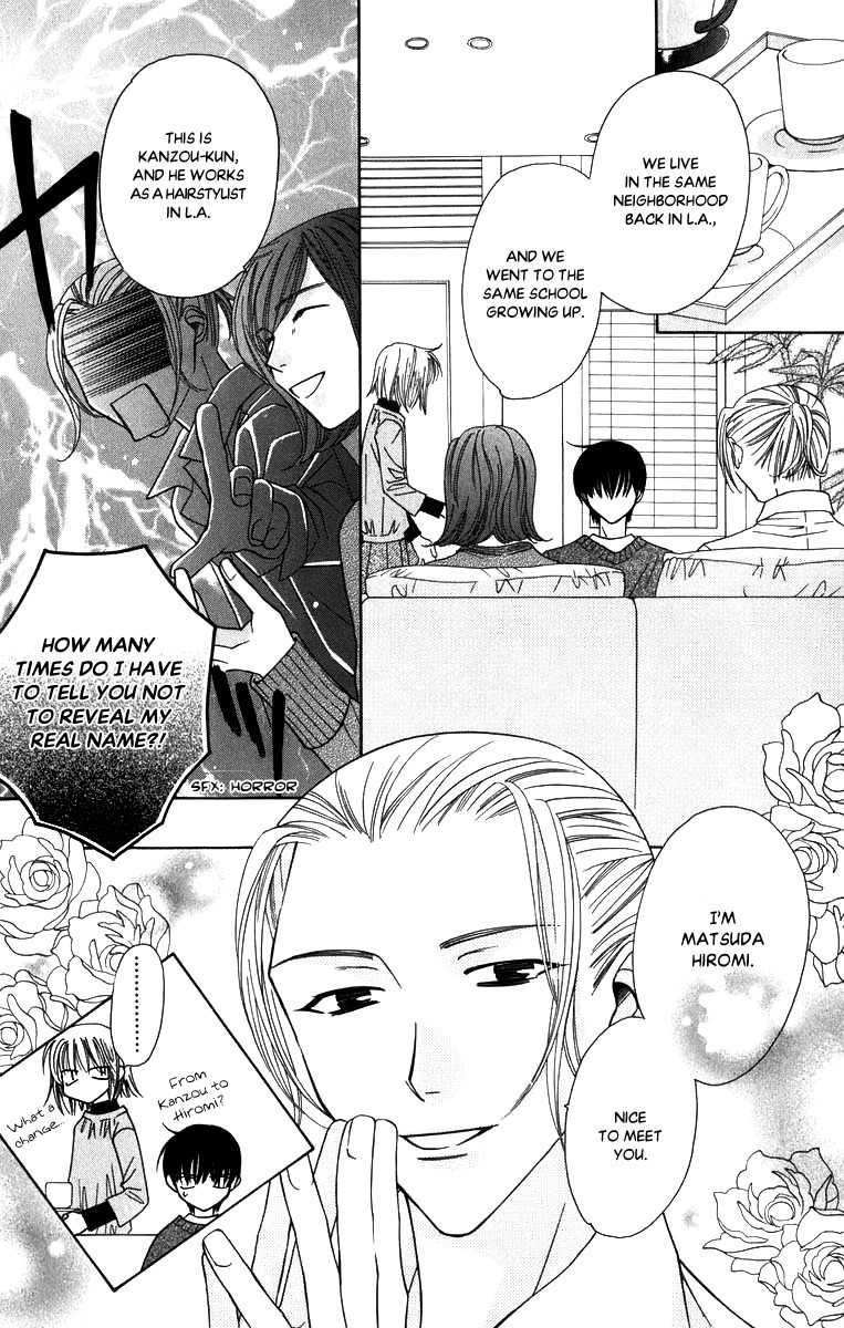 Platinum Garden Chapter 50 page 23 - Chapter 50