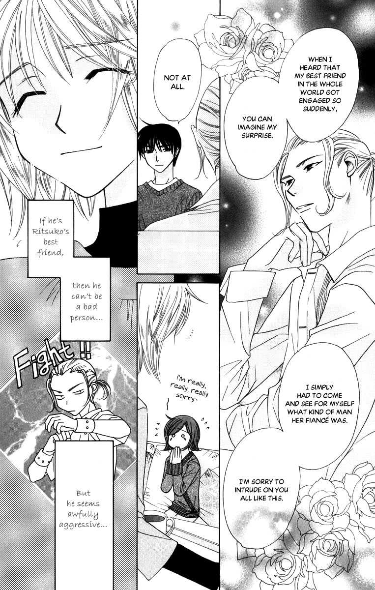 Platinum Garden Chapter 50 page 24 - Chapter 50