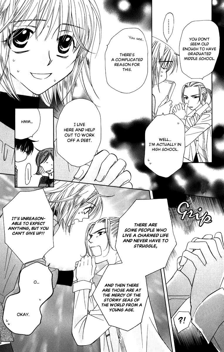 Platinum Garden Chapter 50 page 28 - Chapter 50