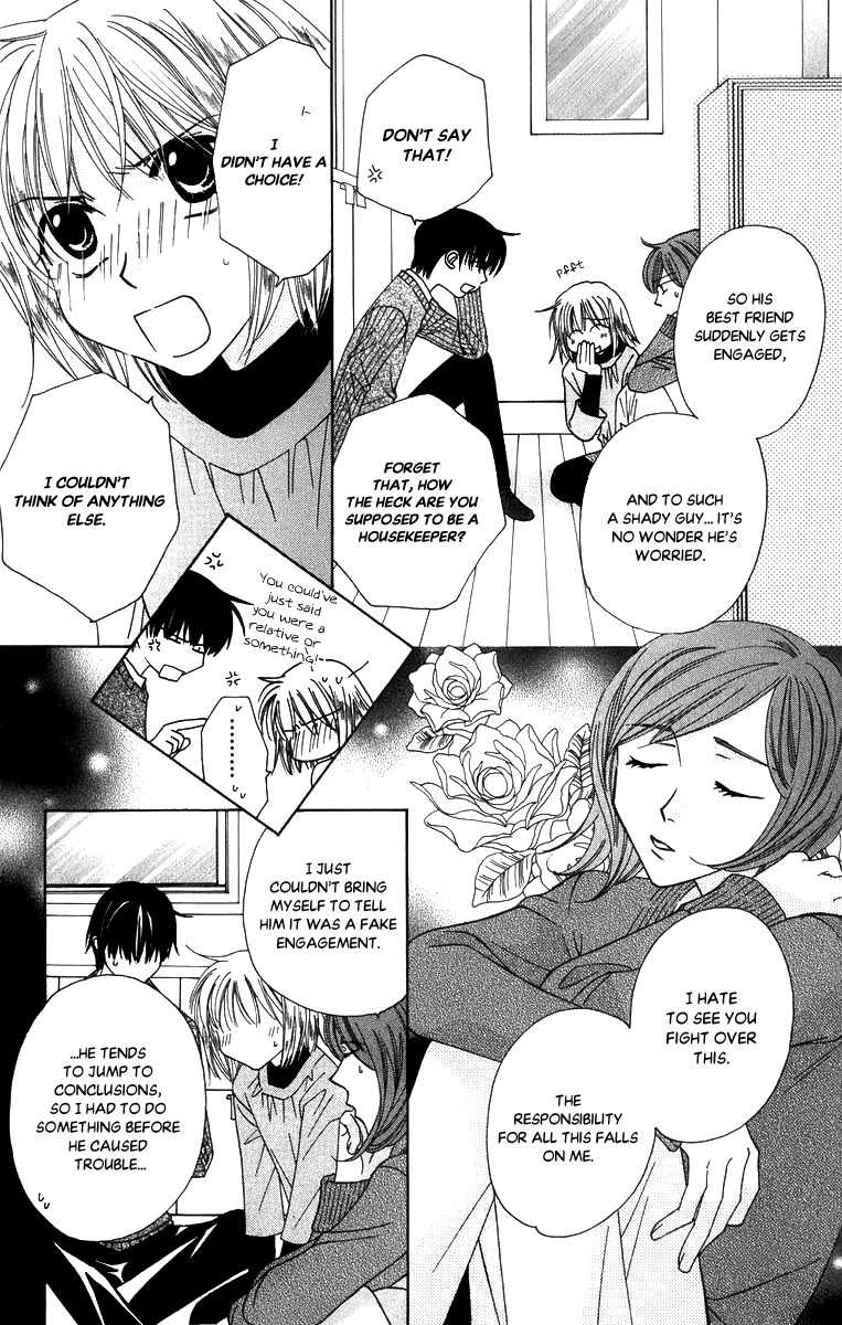 Platinum Garden Chapter 50 page 33 - Chapter 50