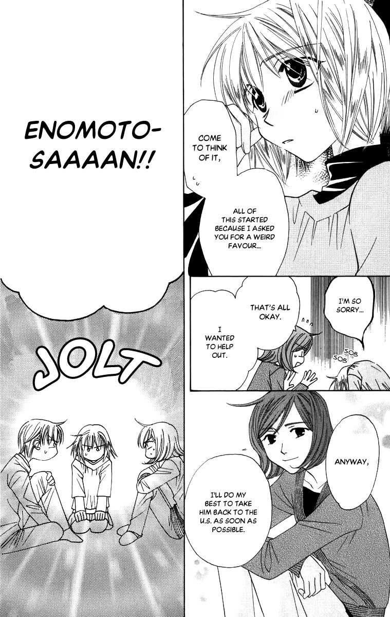 Platinum Garden Chapter 50 page 35 - Chapter 50
