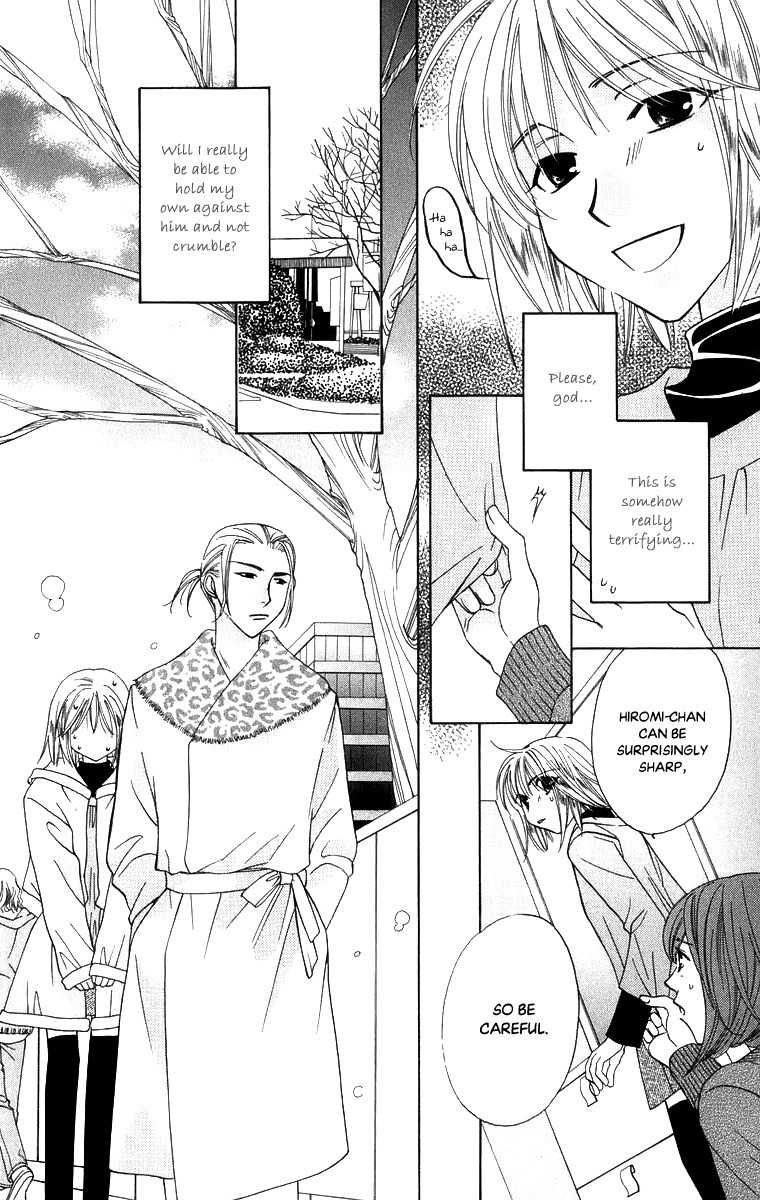 Platinum Garden Chapter 50 page 37 - Chapter 50