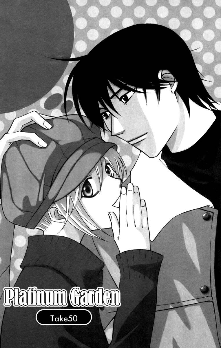 Platinum Garden Chapter 50 page 4 - Chapter 50