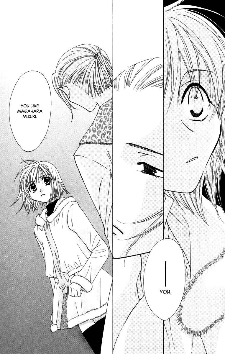 Platinum Garden Chapter 50 page 40 - Chapter 50