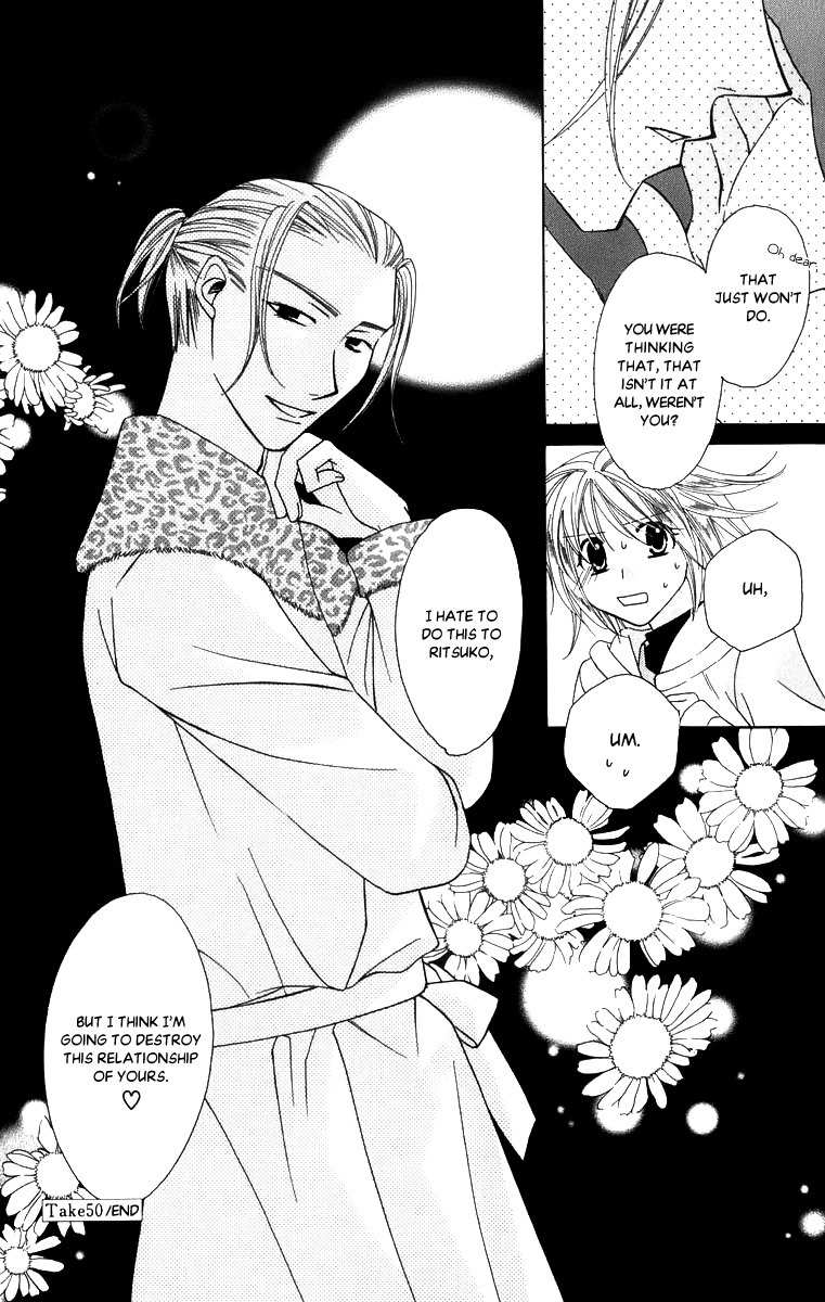 Platinum Garden Chapter 50 page 43 - Chapter 50