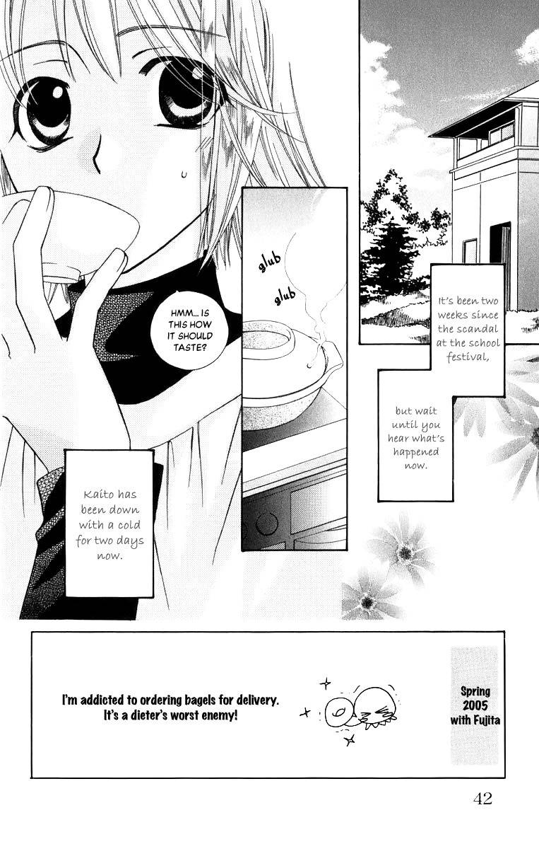 Platinum Garden Chapter 50 page 5 - Chapter 50