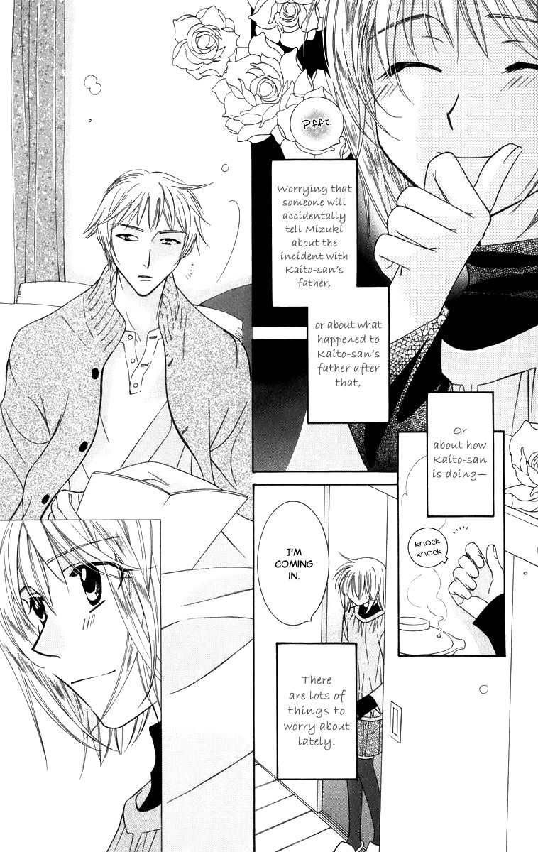 Platinum Garden Chapter 50 page 7 - Chapter 50