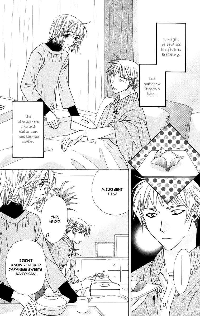 Platinum Garden Chapter 50 page 8 - Chapter 50