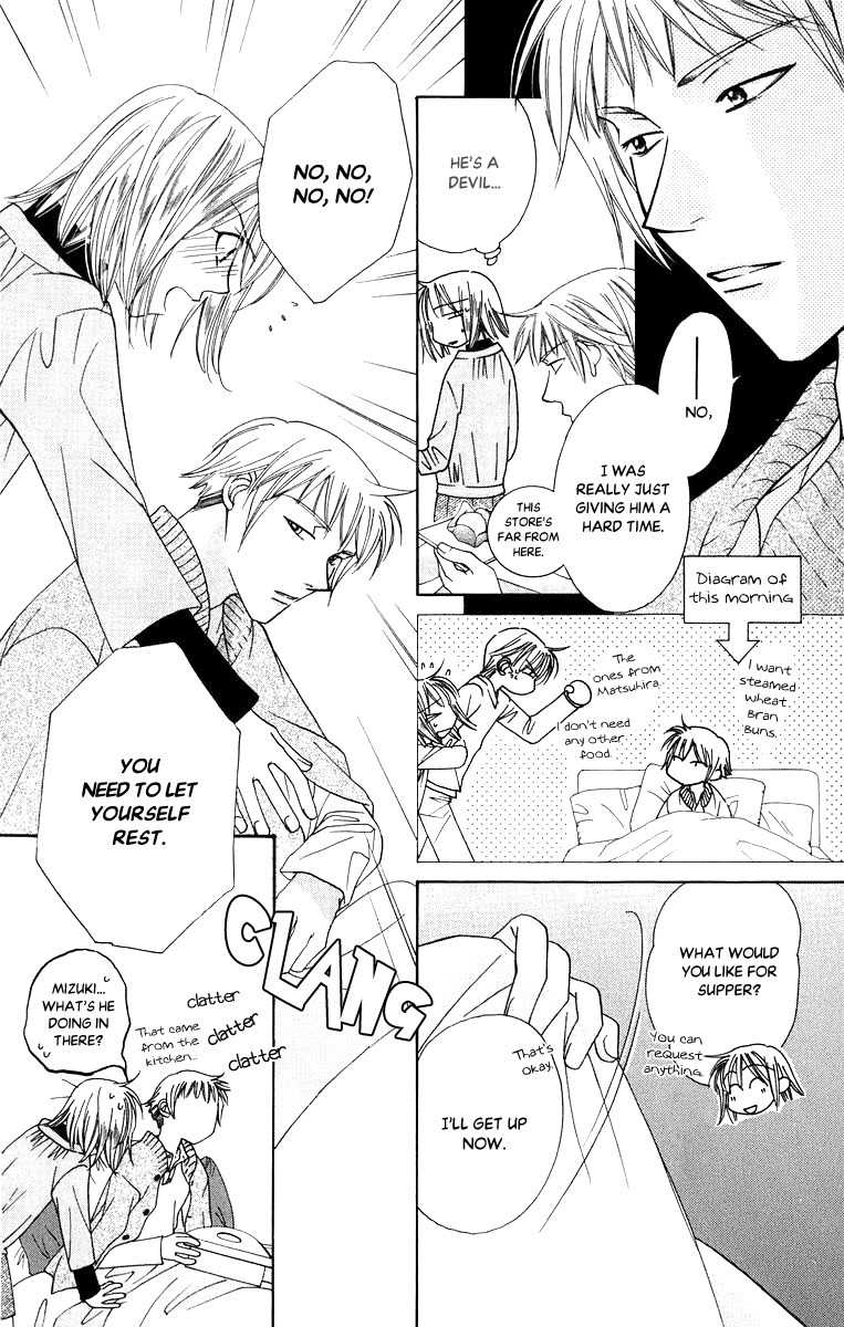 Platinum Garden Chapter 50 page 9 - Chapter 50