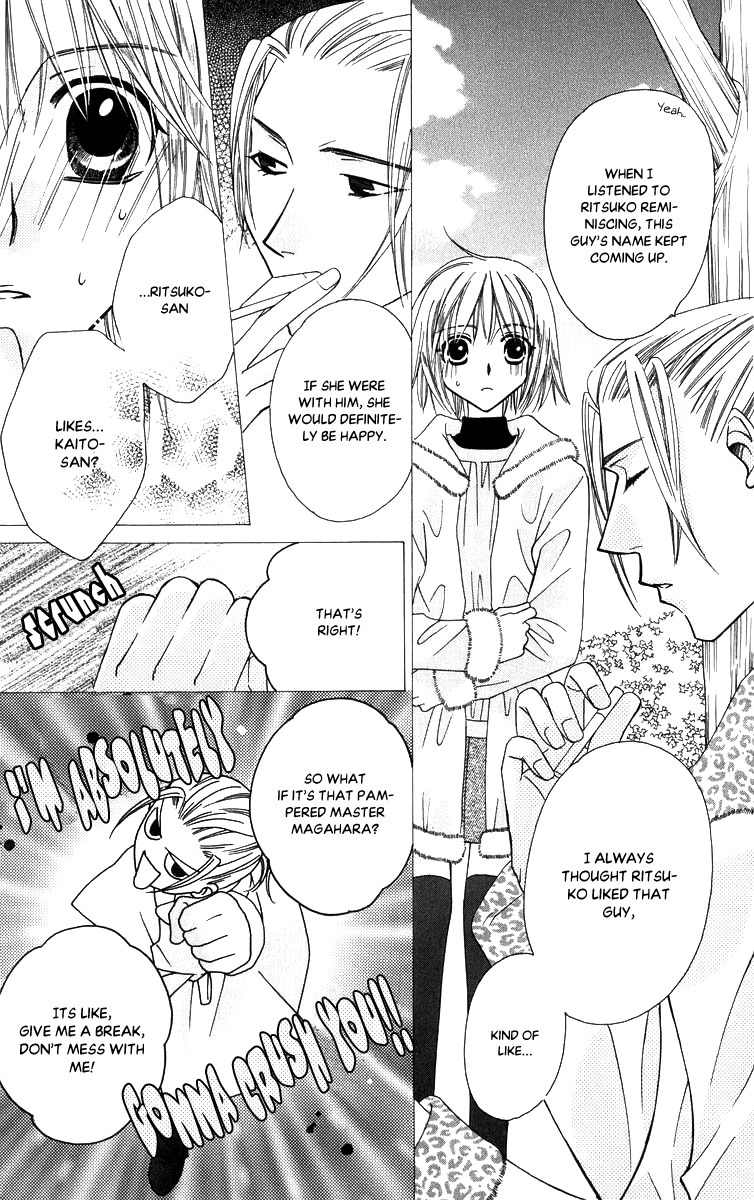 Platinum Garden Chapter 51 page 10 - Chapter 51