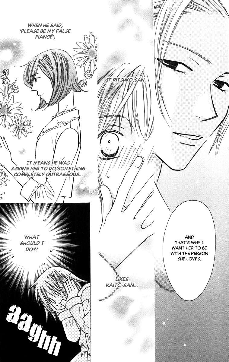 Platinum Garden Chapter 51 page 12 - Chapter 51