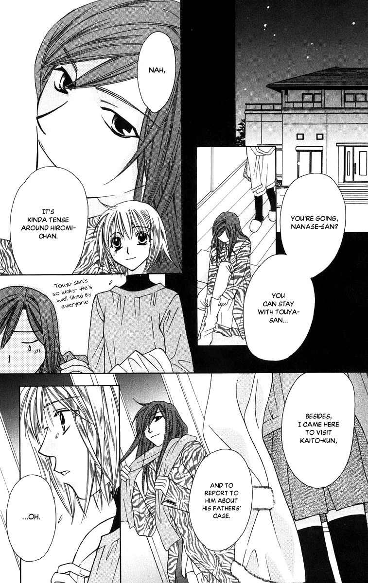 Platinum Garden Chapter 51 page 13 - Chapter 51
