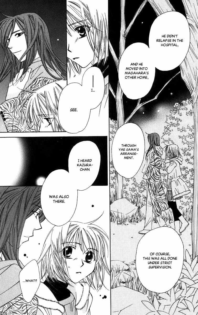 Platinum Garden Chapter 51 page 14 - Chapter 51