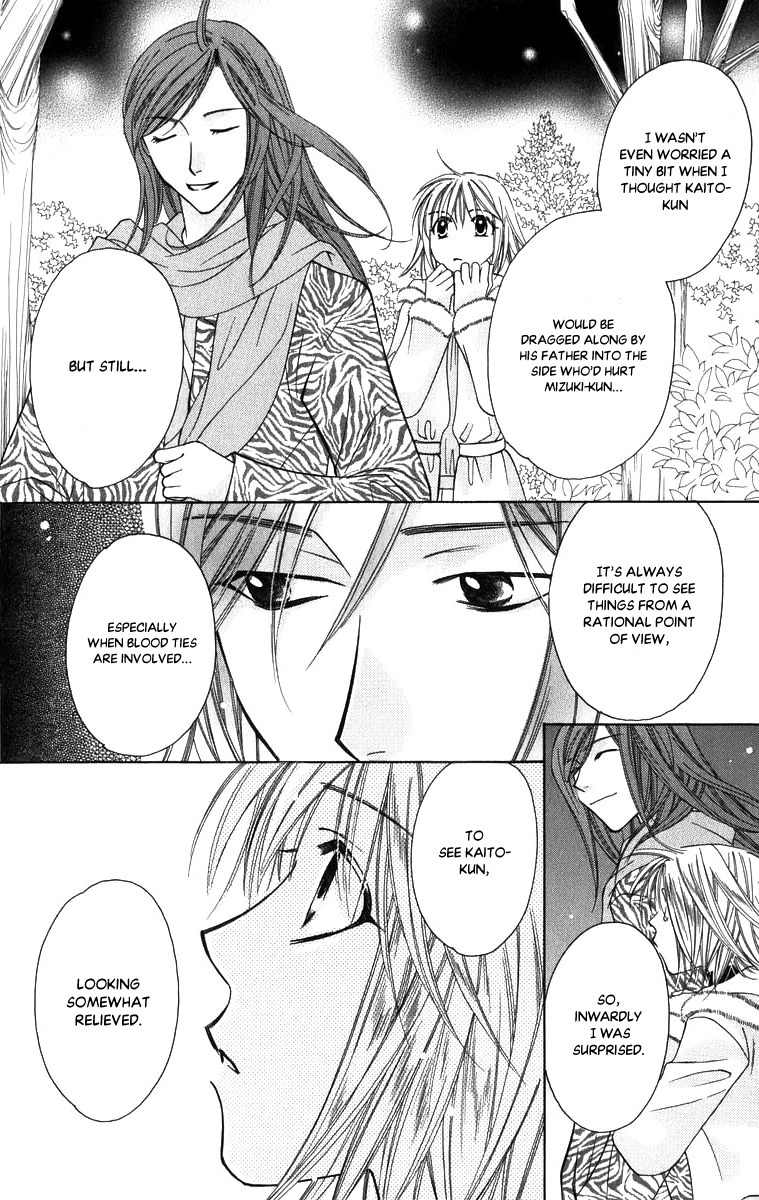 Platinum Garden Chapter 51 page 15 - Chapter 51