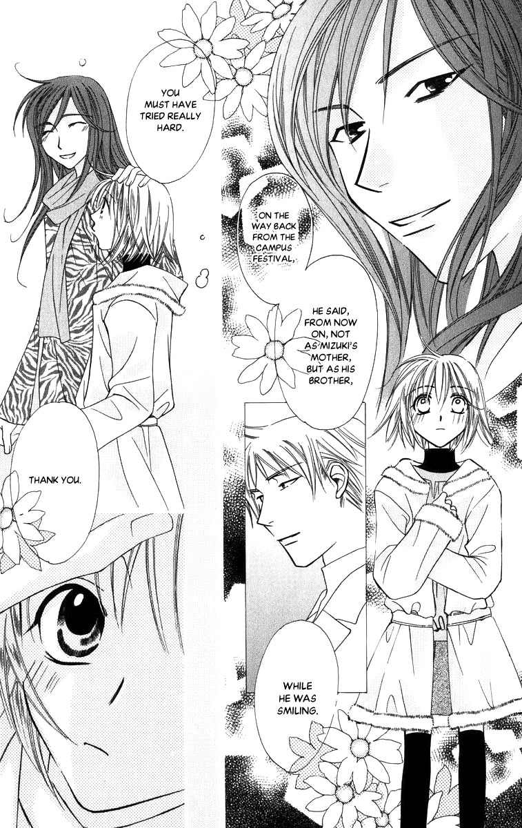Platinum Garden Chapter 51 page 16 - Chapter 51
