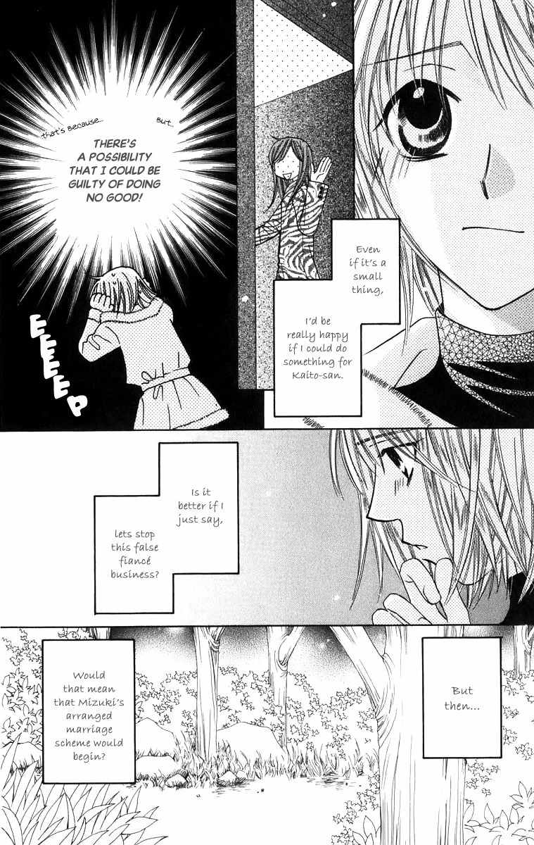Platinum Garden Chapter 51 page 17 - Chapter 51