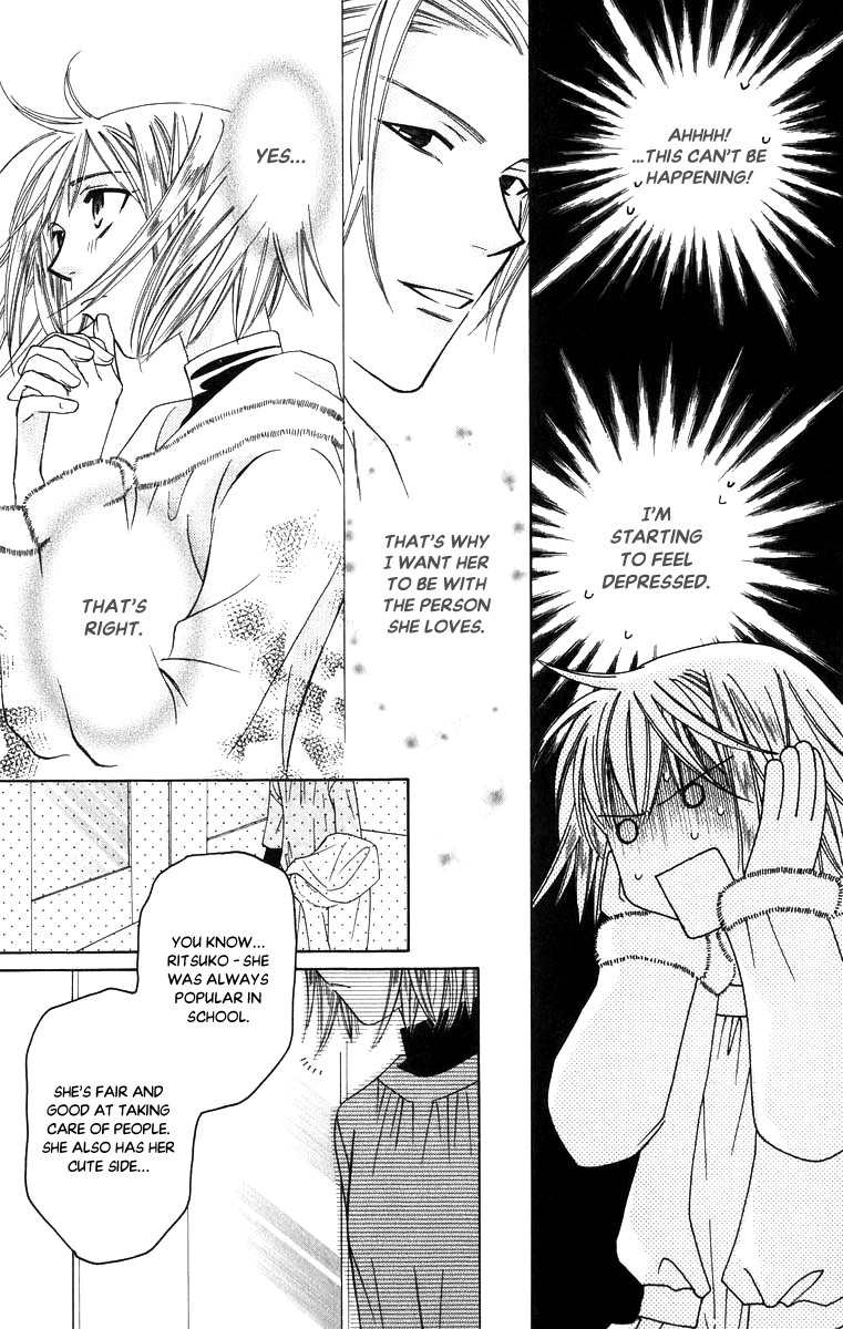 Platinum Garden Chapter 51 page 18 - Chapter 51