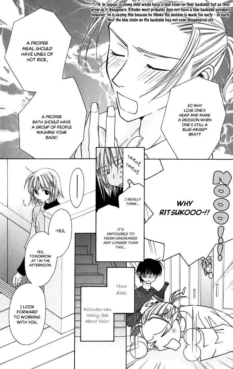 Platinum Garden Chapter 51 page 19 - Chapter 51