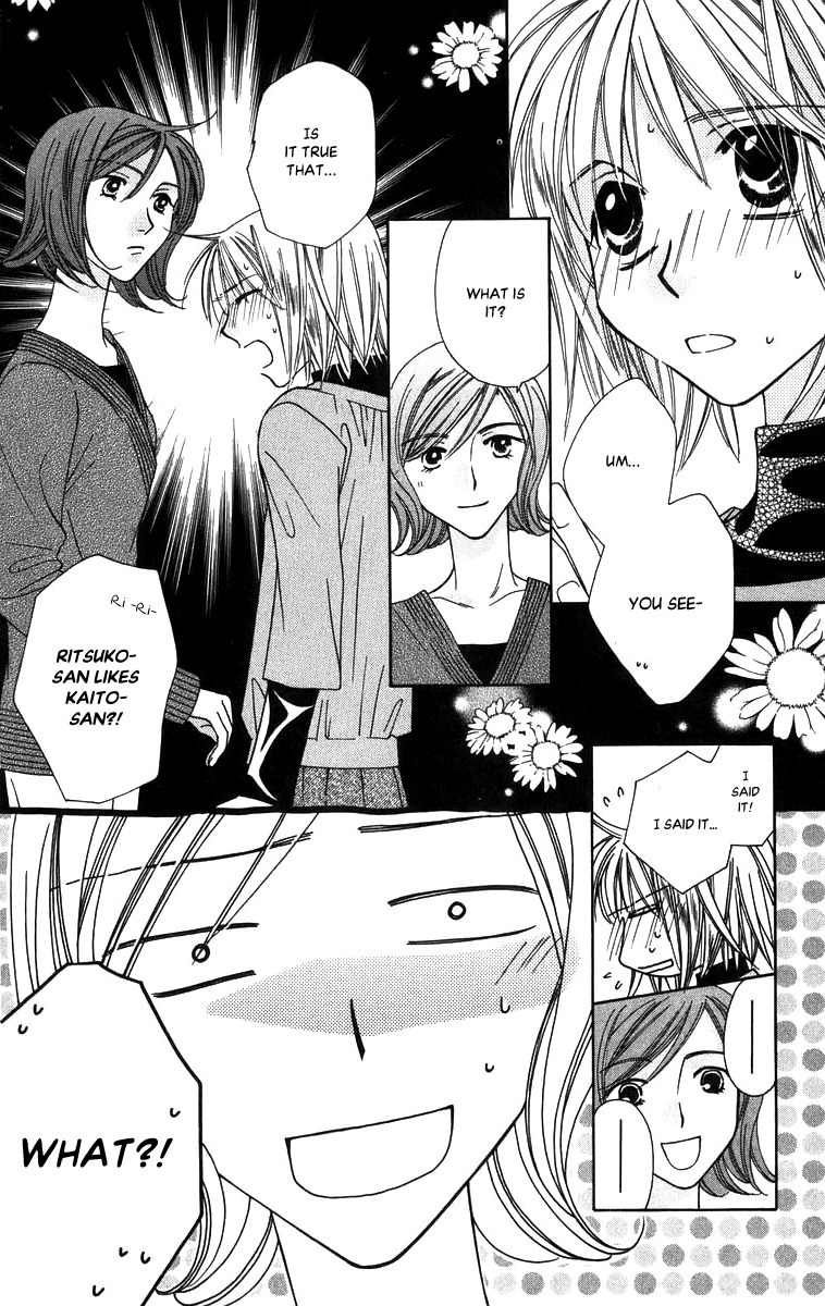 Platinum Garden Chapter 51 page 21 - Chapter 51