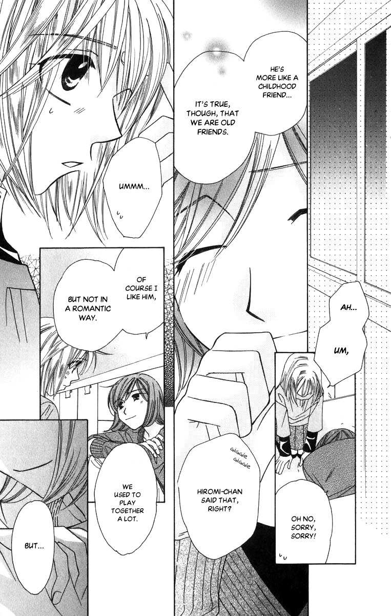 Platinum Garden Chapter 51 page 22 - Chapter 51