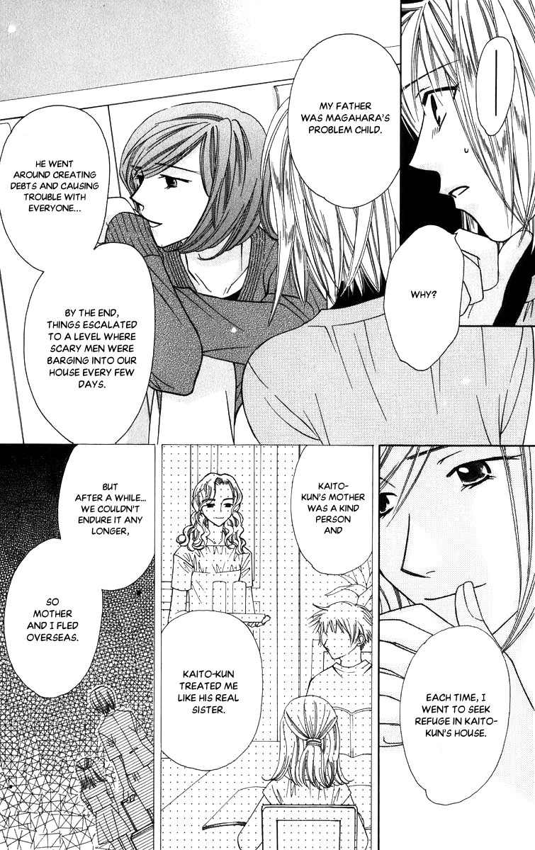 Platinum Garden Chapter 51 page 24 - Chapter 51
