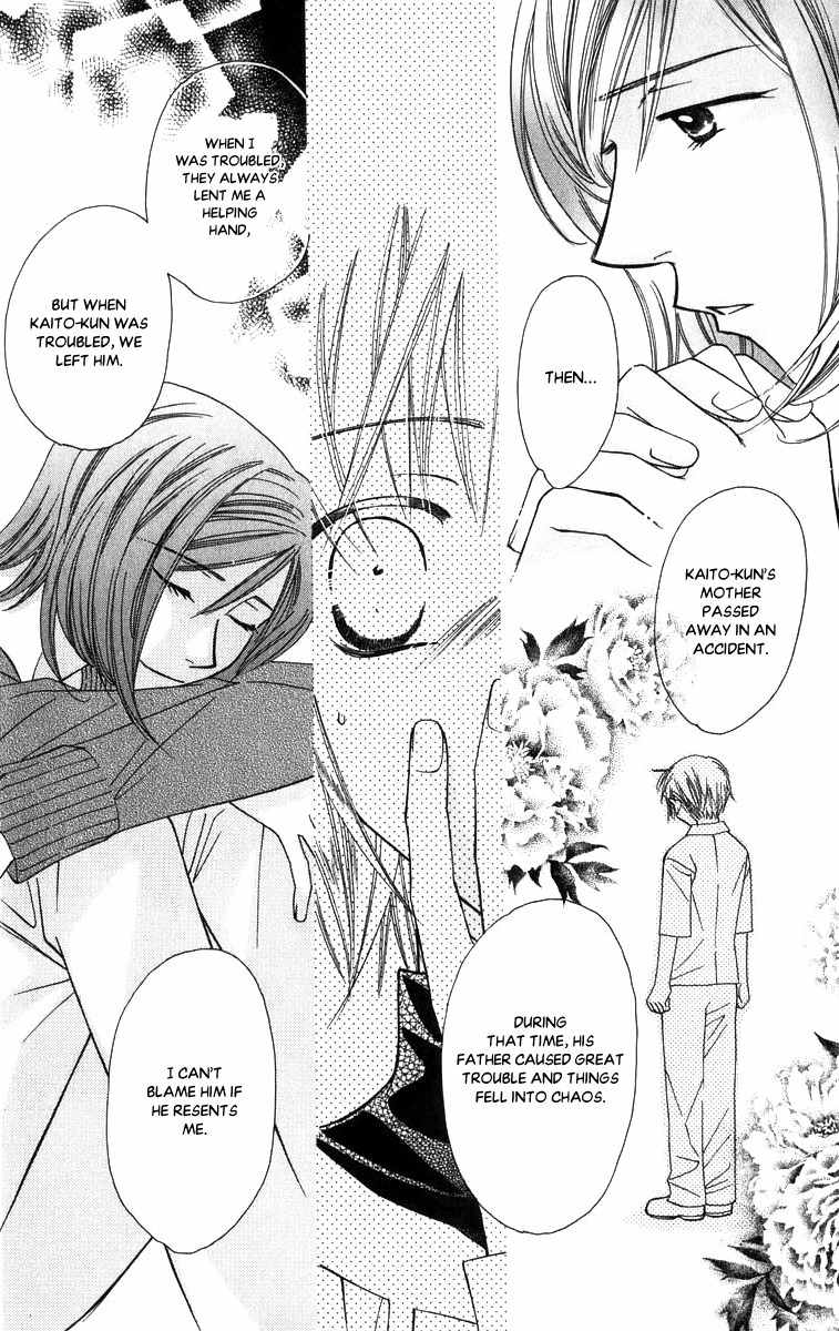 Platinum Garden Chapter 51 page 25 - Chapter 51