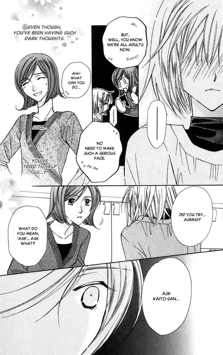 Platinum Garden Chapter 51 page 26 - Chapter 51