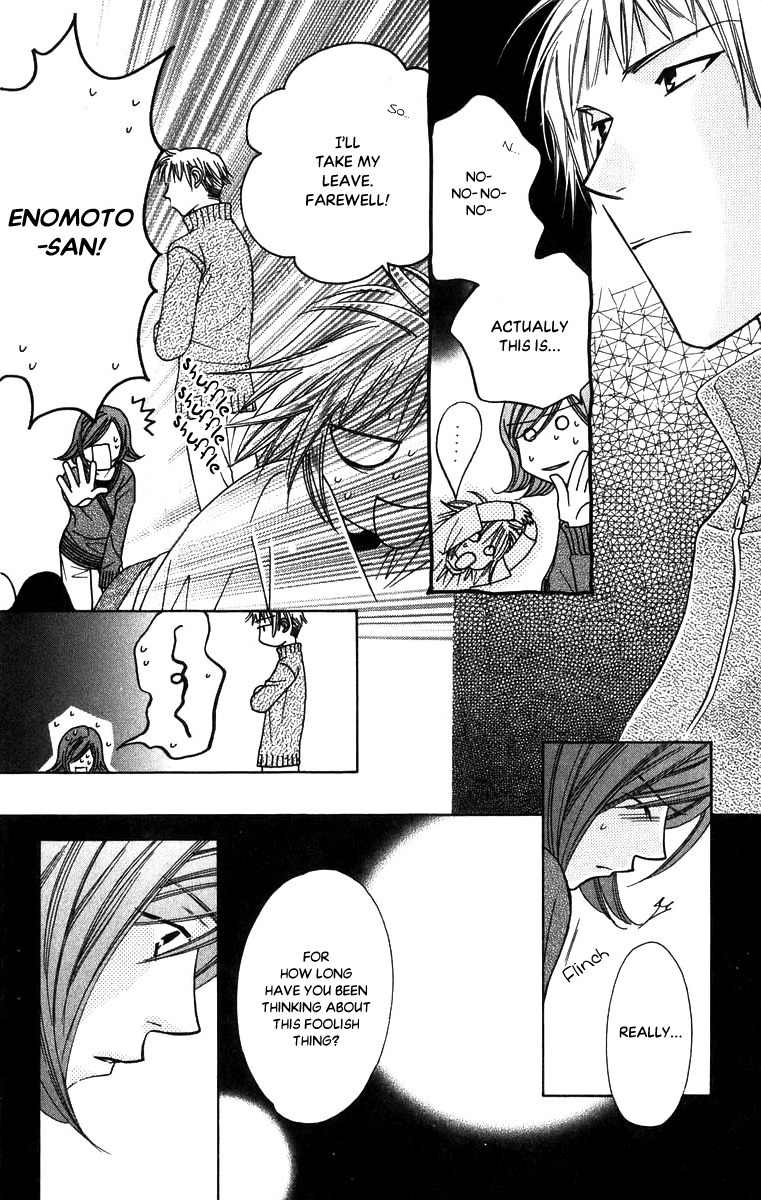 Platinum Garden Chapter 51 page 29 - Chapter 51