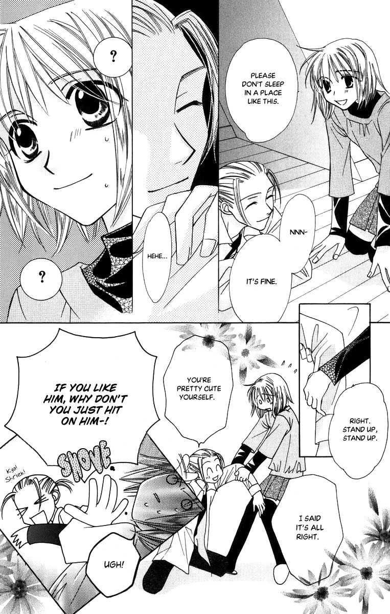 Platinum Garden Chapter 51 page 32 - Chapter 51