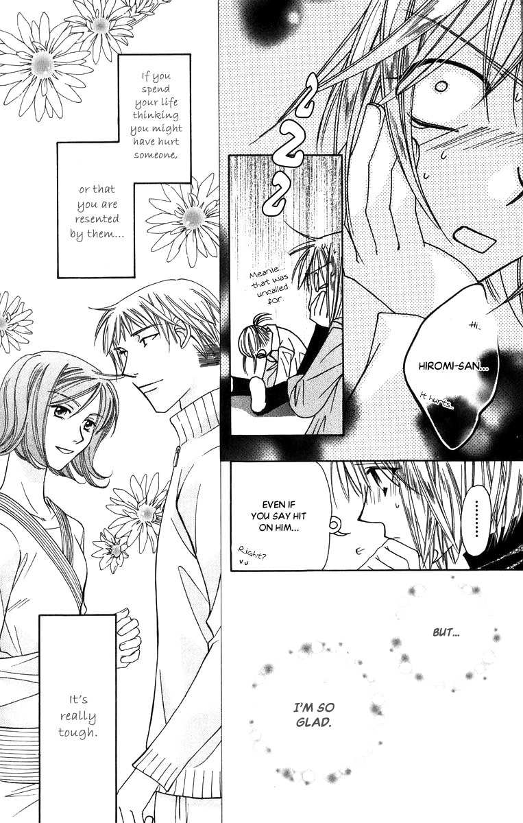 Platinum Garden Chapter 51 page 33 - Chapter 51