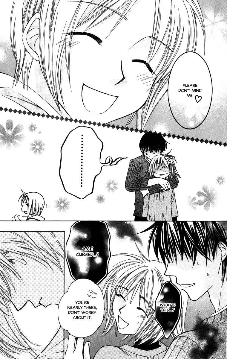 Platinum Garden Chapter 51 page 38 - Chapter 51