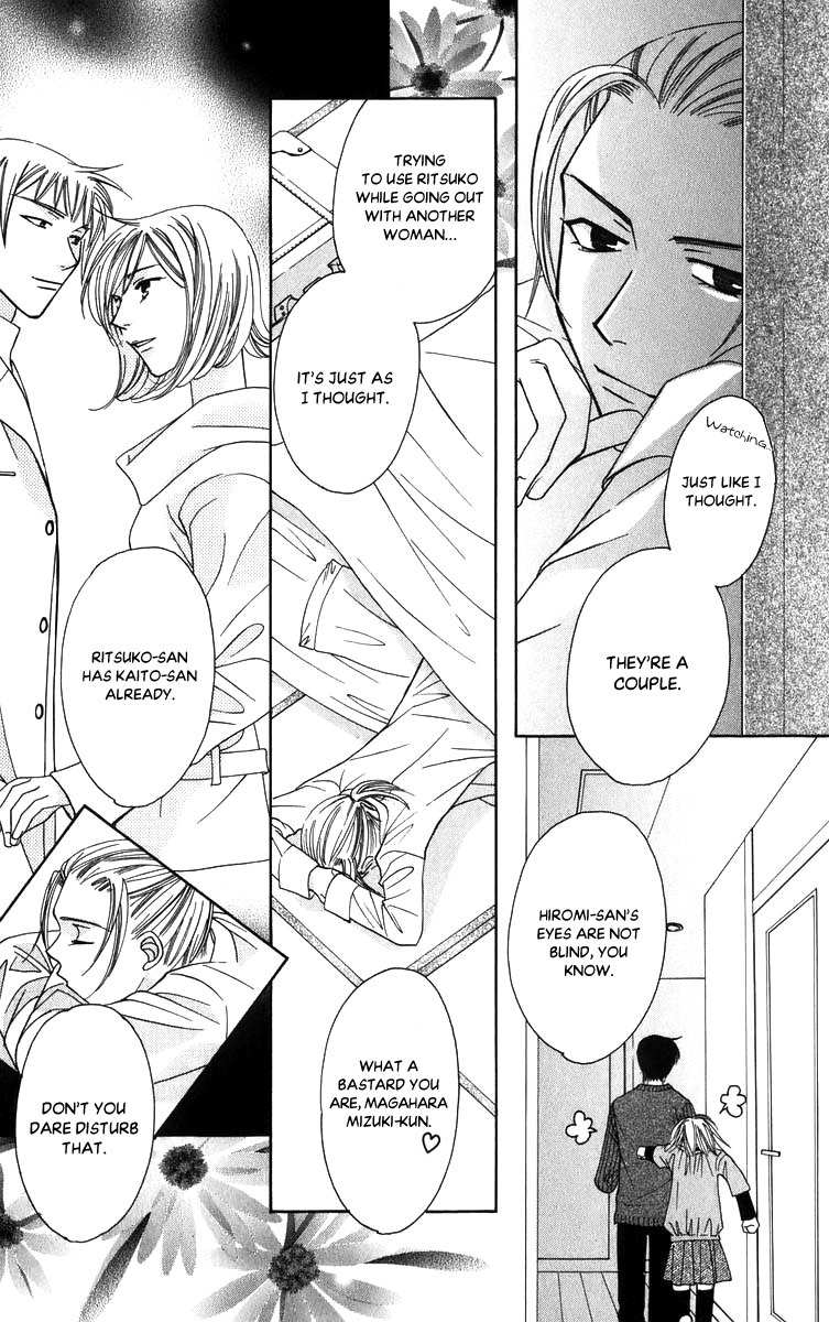 Platinum Garden Chapter 51 page 40 - Chapter 51