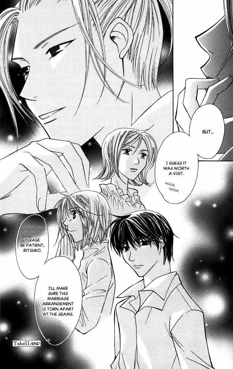 Platinum Garden Chapter 51 page 41 - Chapter 51