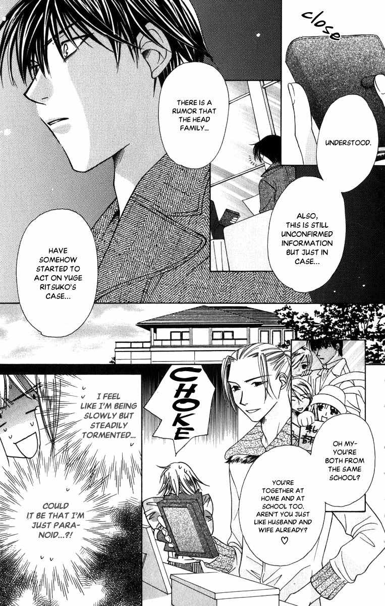 Platinum Garden Chapter 52 page 10 - Chapter 52