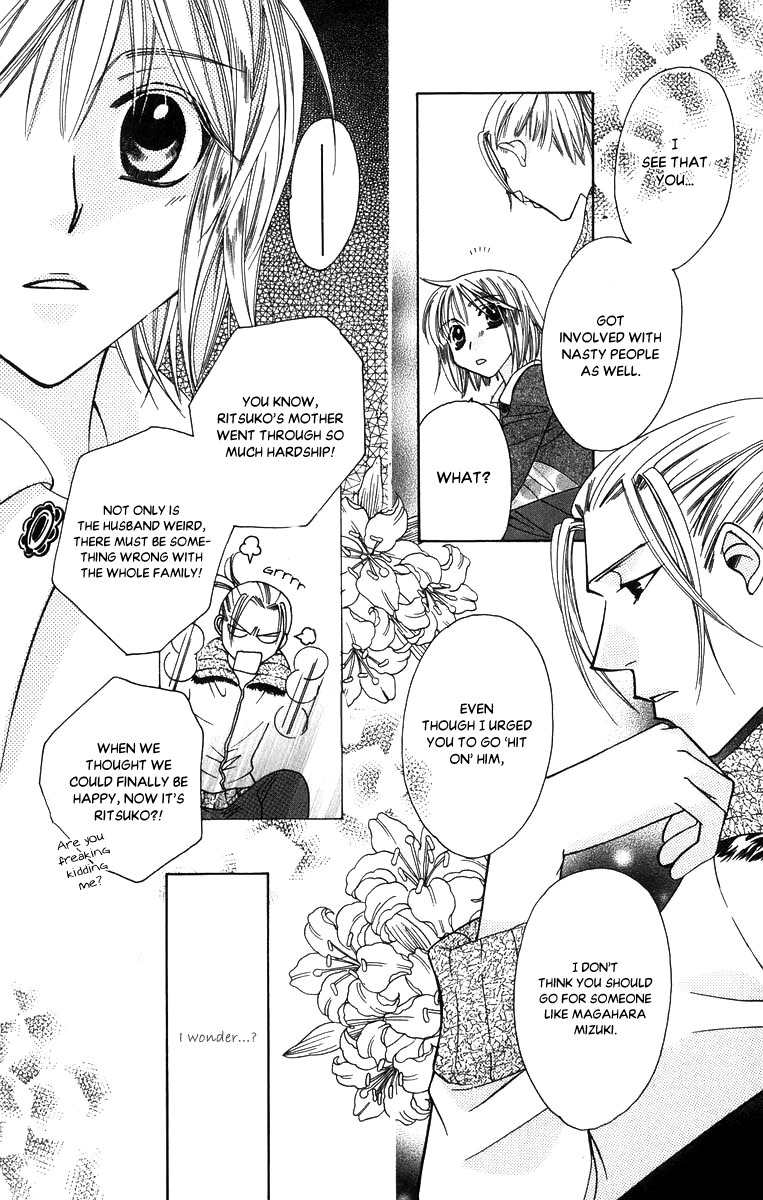Platinum Garden Chapter 52 page 12 - Chapter 52
