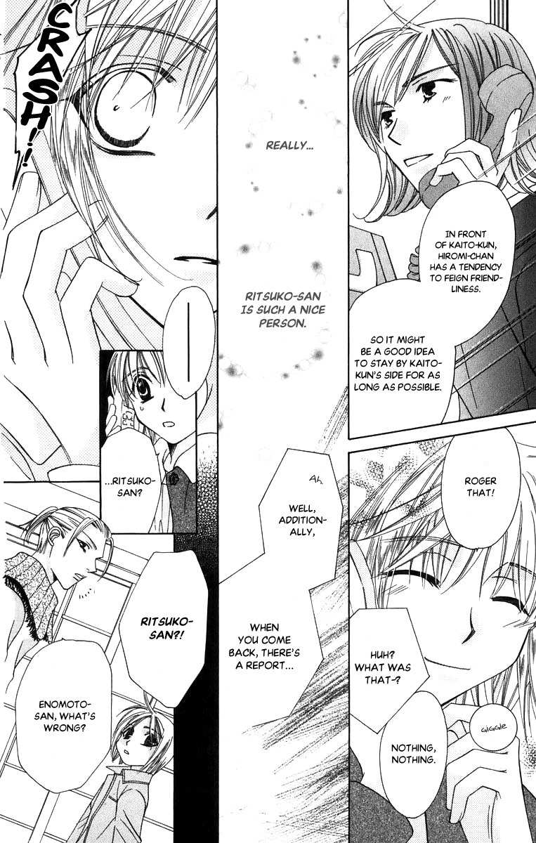 Platinum Garden Chapter 52 page 17 - Chapter 52