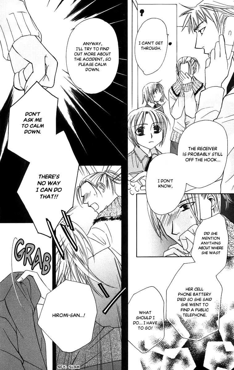 Platinum Garden Chapter 52 page 19 - Chapter 52