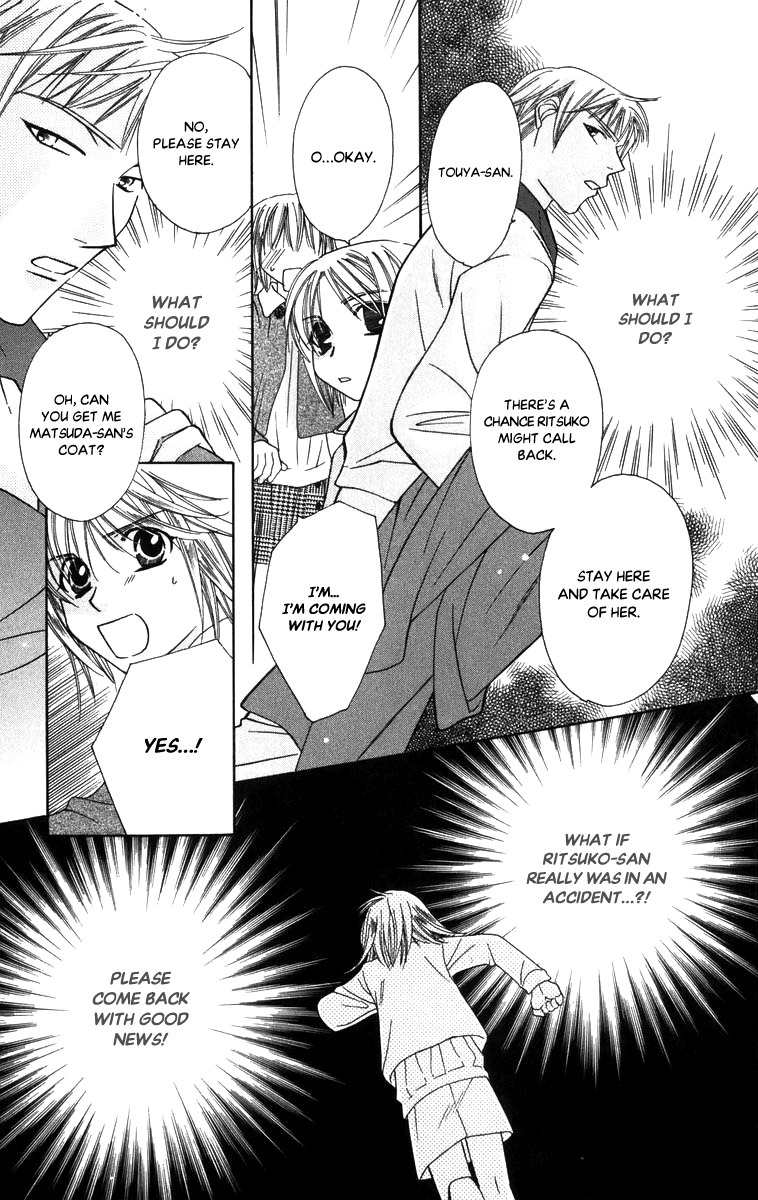 Platinum Garden Chapter 52 page 20 - Chapter 52