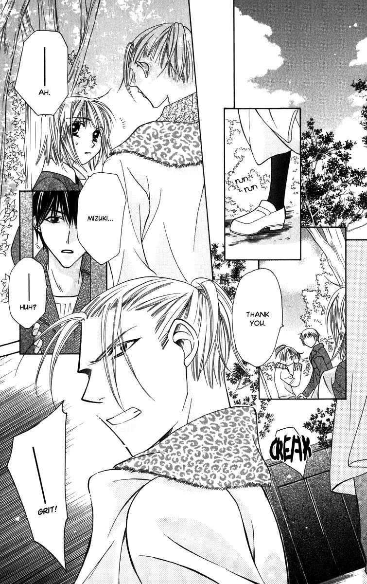 Platinum Garden Chapter 52 page 21 - Chapter 52