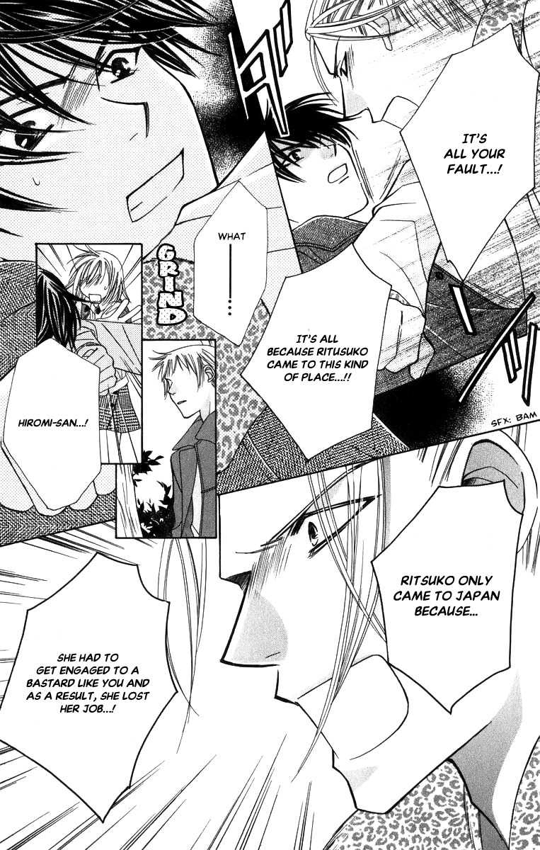 Platinum Garden Chapter 52 page 22 - Chapter 52