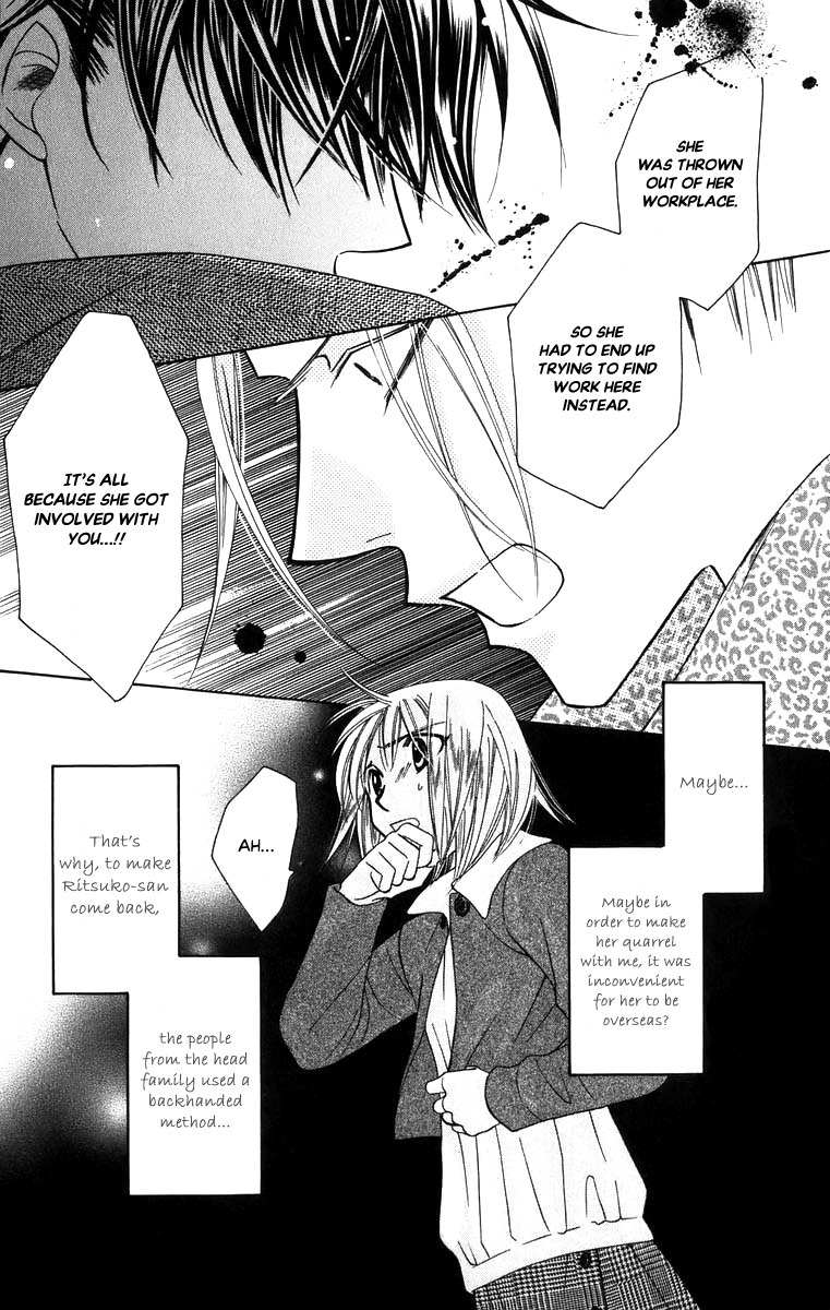 Platinum Garden Chapter 52 page 24 - Chapter 52