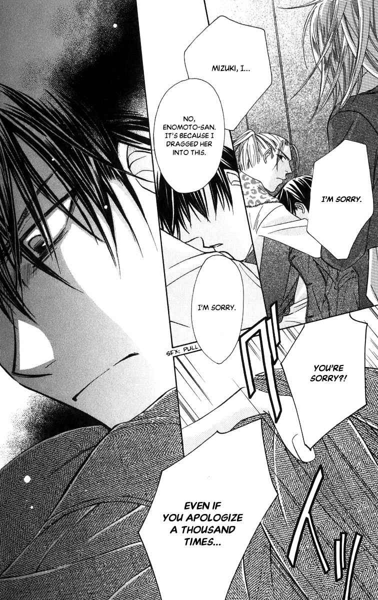Platinum Garden Chapter 52 page 25 - Chapter 52