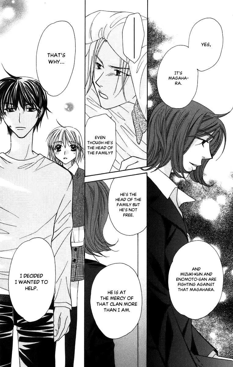 Platinum Garden Chapter 52 page 30 - Chapter 52