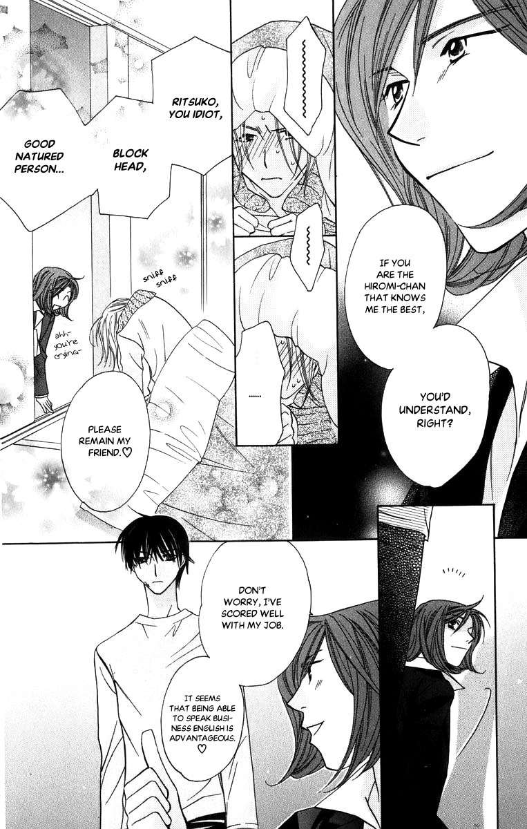 Platinum Garden Chapter 52 page 31 - Chapter 52