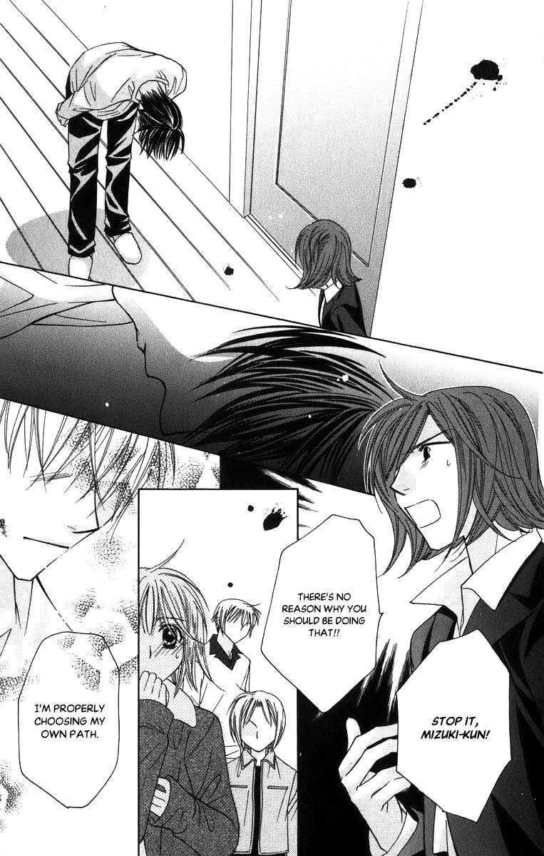 Platinum Garden Chapter 52 page 32 - Chapter 52