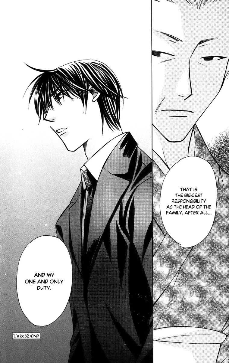 Platinum Garden Chapter 52 page 39 - Chapter 52