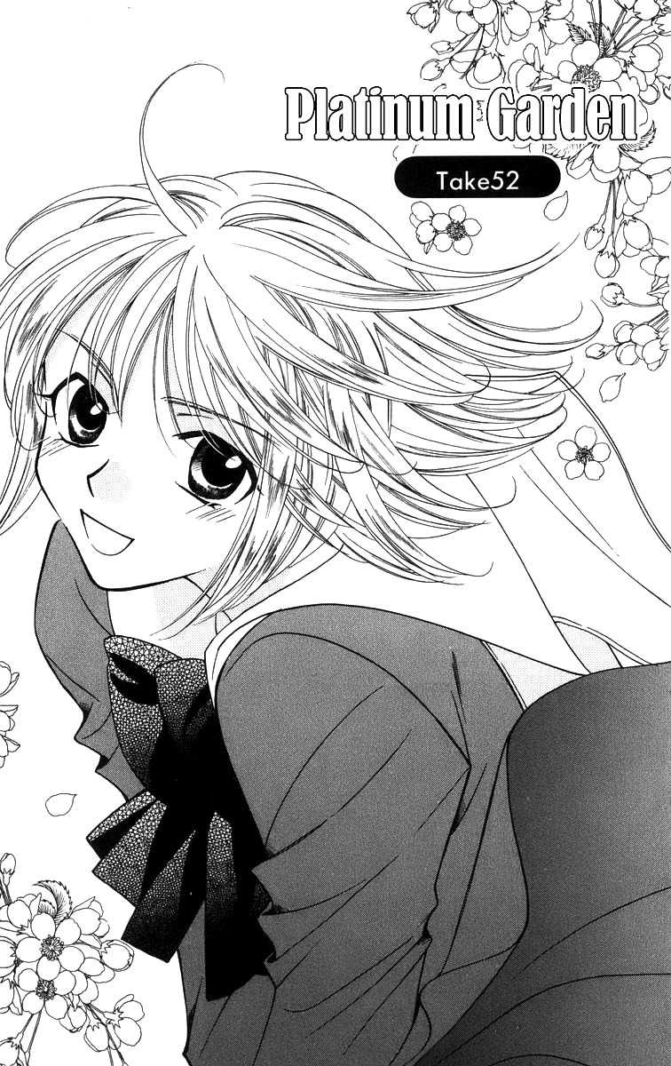 Platinum Garden Chapter 52 page 4 - Chapter 52