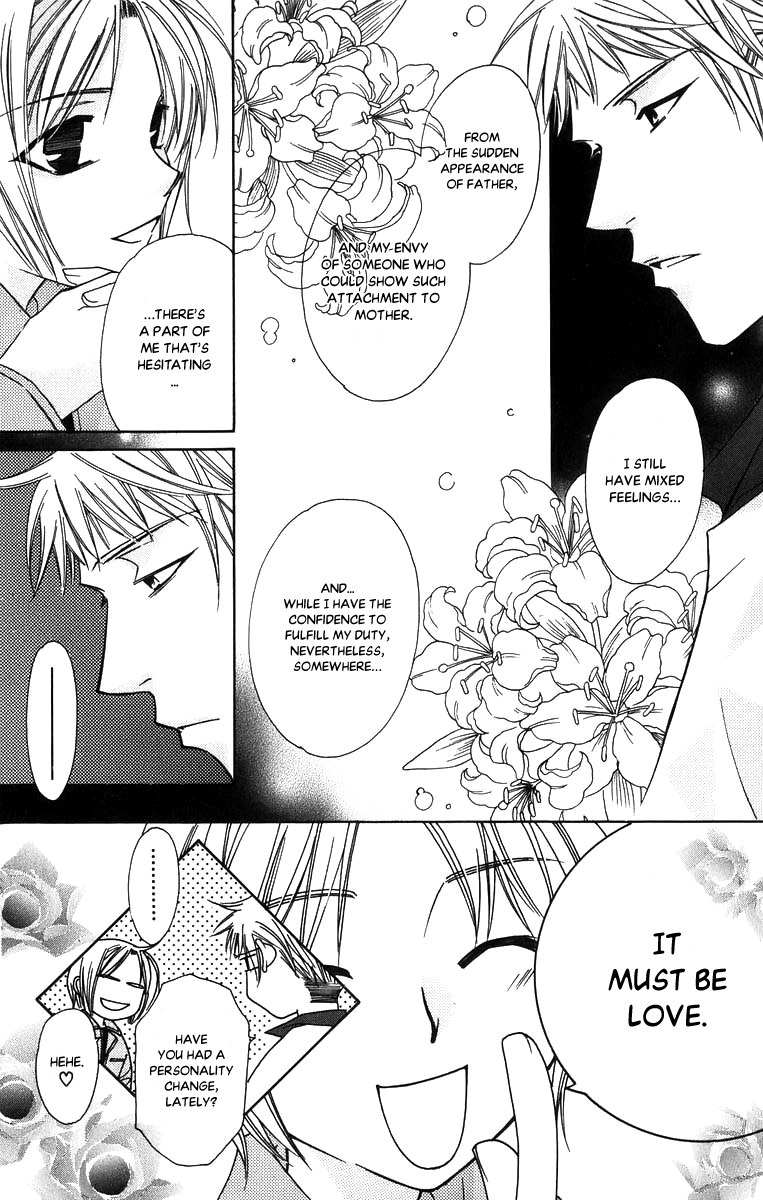 Platinum Garden Chapter 52 page 7 - Chapter 52